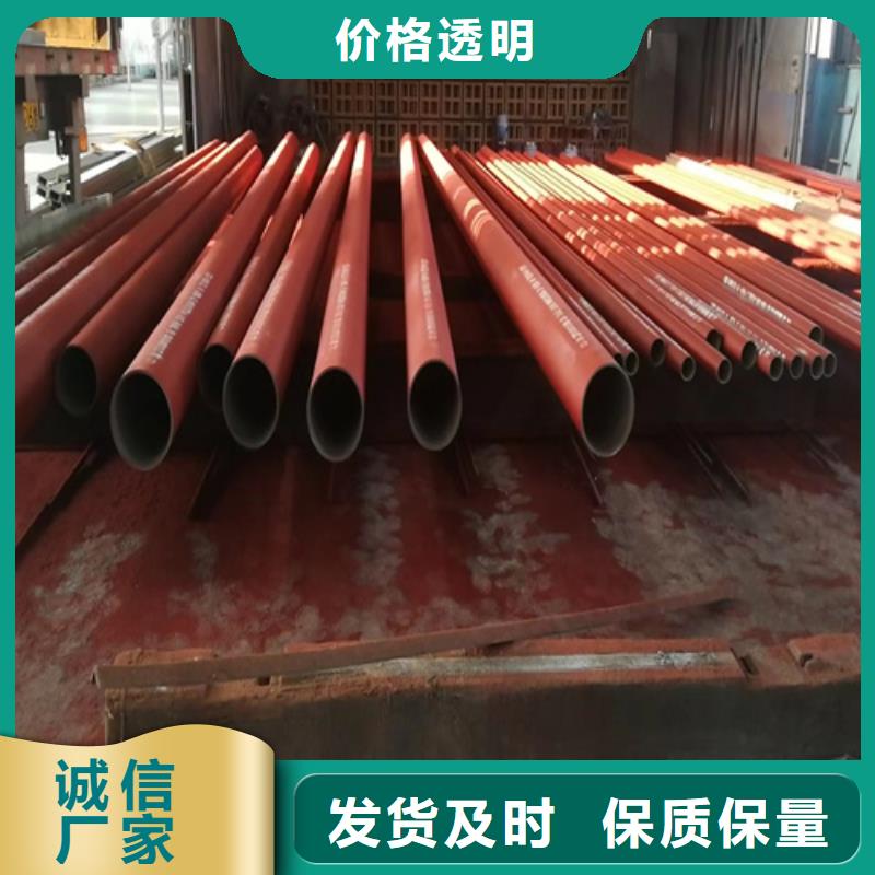 液压用磷化钢管厂家-质量可靠同城公司
