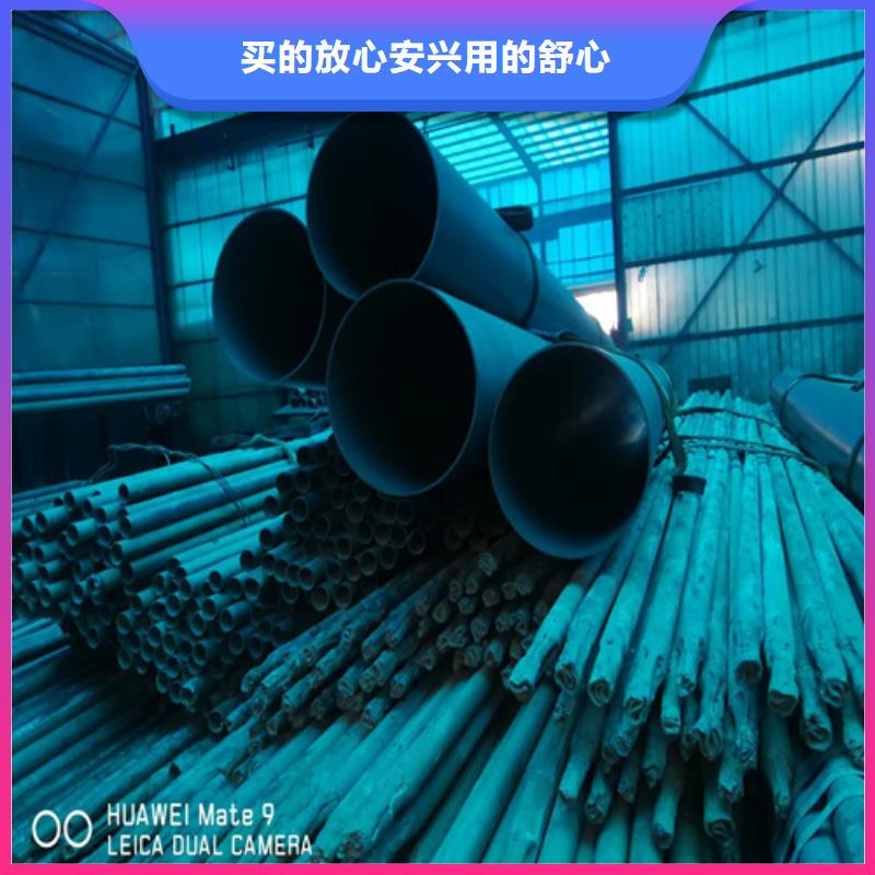 DIN磷化精密液压无缝钢管本地批发放心得选择