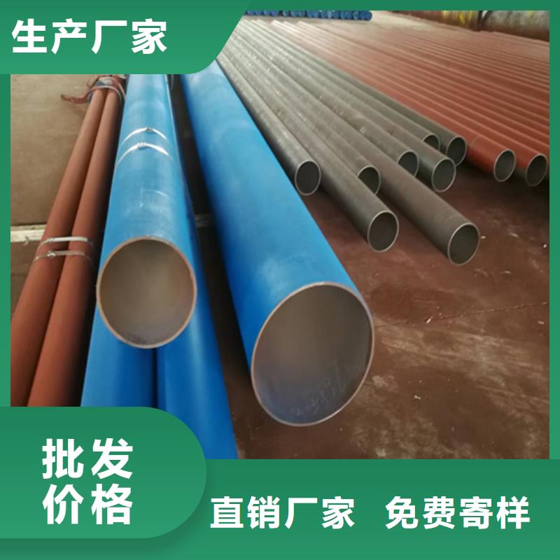 黑色磷化精密钢管正规靠谱规格齐全实力厂家
