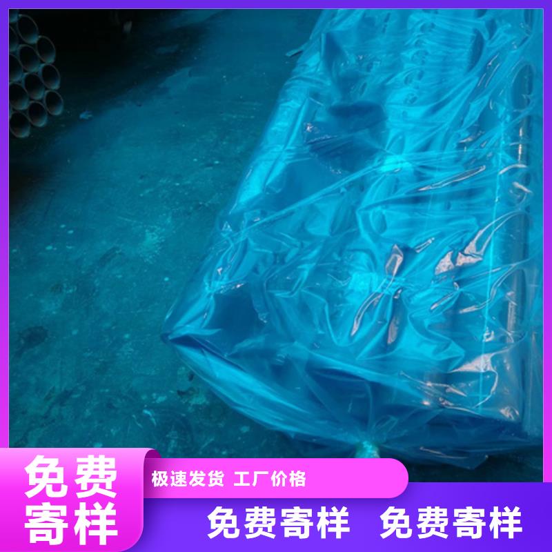 性价比高的液压用磷化钢管厂家严格把控每一处细节