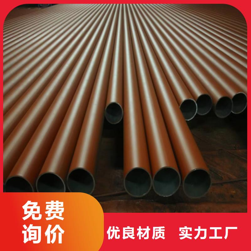酸洗无缝管-酸洗无缝管厂家直销同城公司