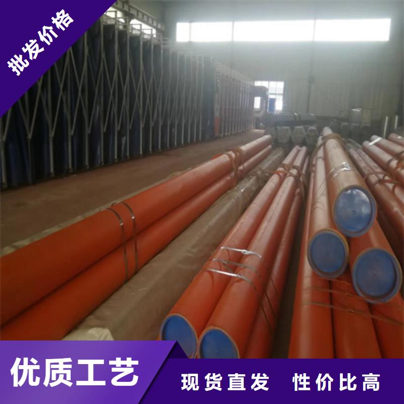磷化发黑钢管厂家数十年行业经验标准工艺