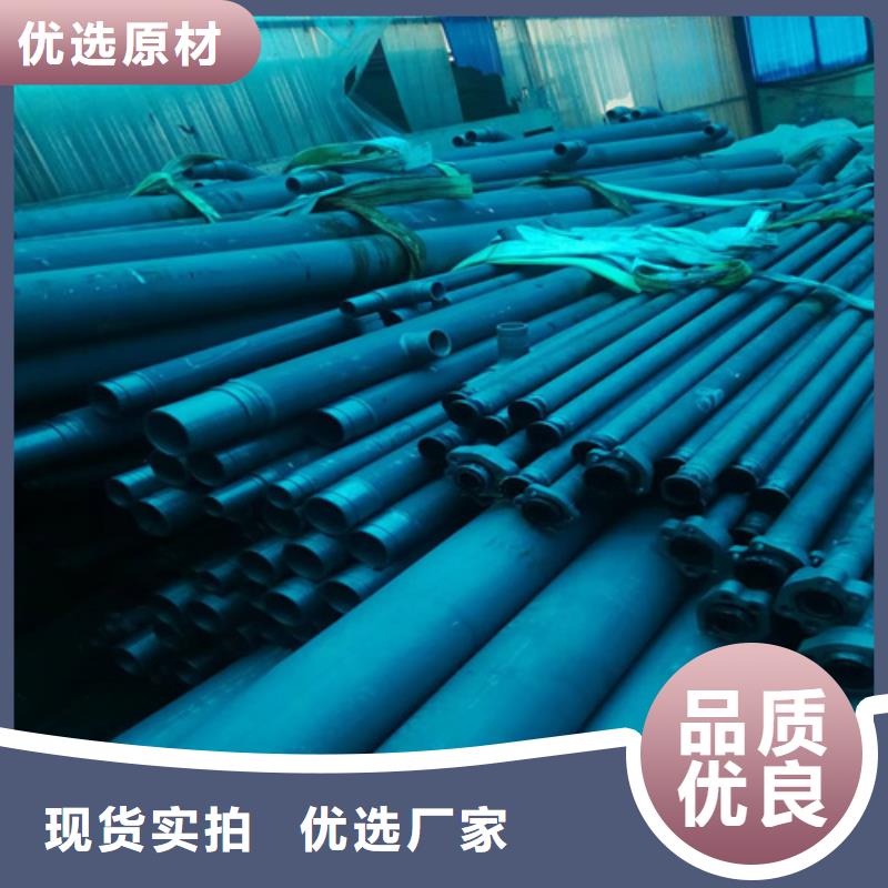 供应批发酸洗钝化喷漆钢管-大型厂家品质商家