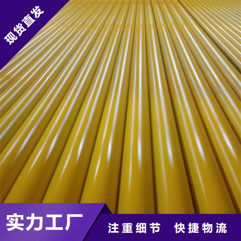 黑色磷化无缝钢管实体生产厂家同城供应商