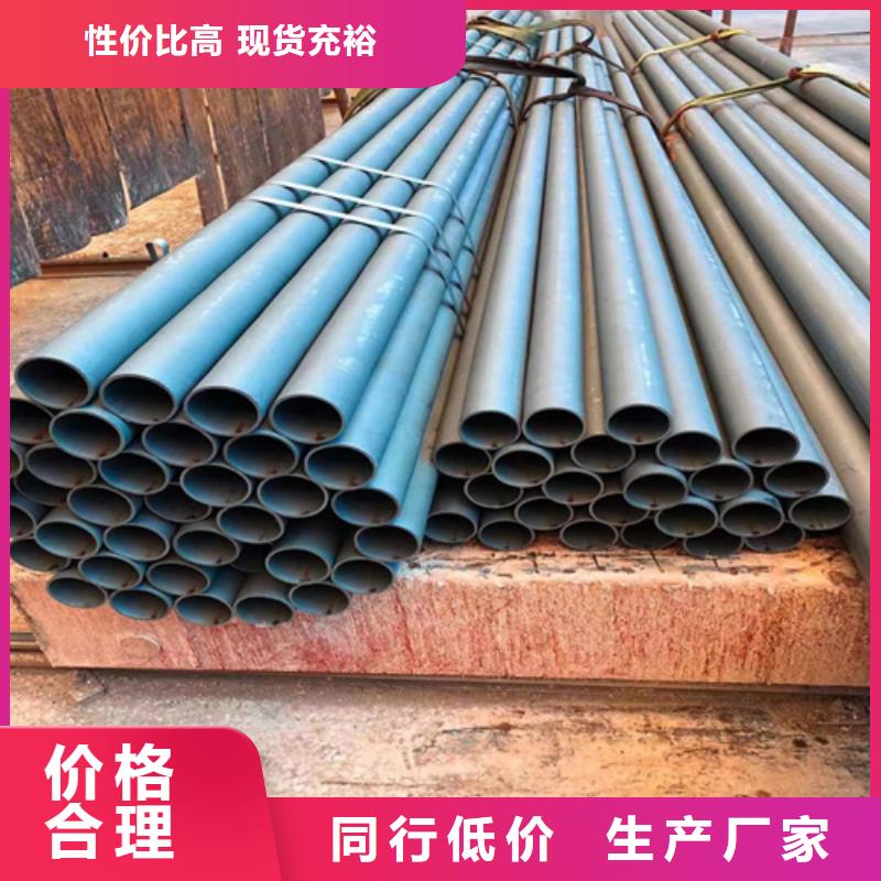 优质内外除锈无缝钢管的供货商当地货源