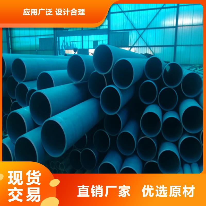 靠谱的防锈磷化钢管经销商大品牌值得信赖
