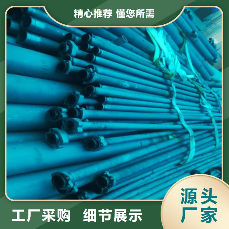 性价比高的流体磷化钢管经销商材质实在