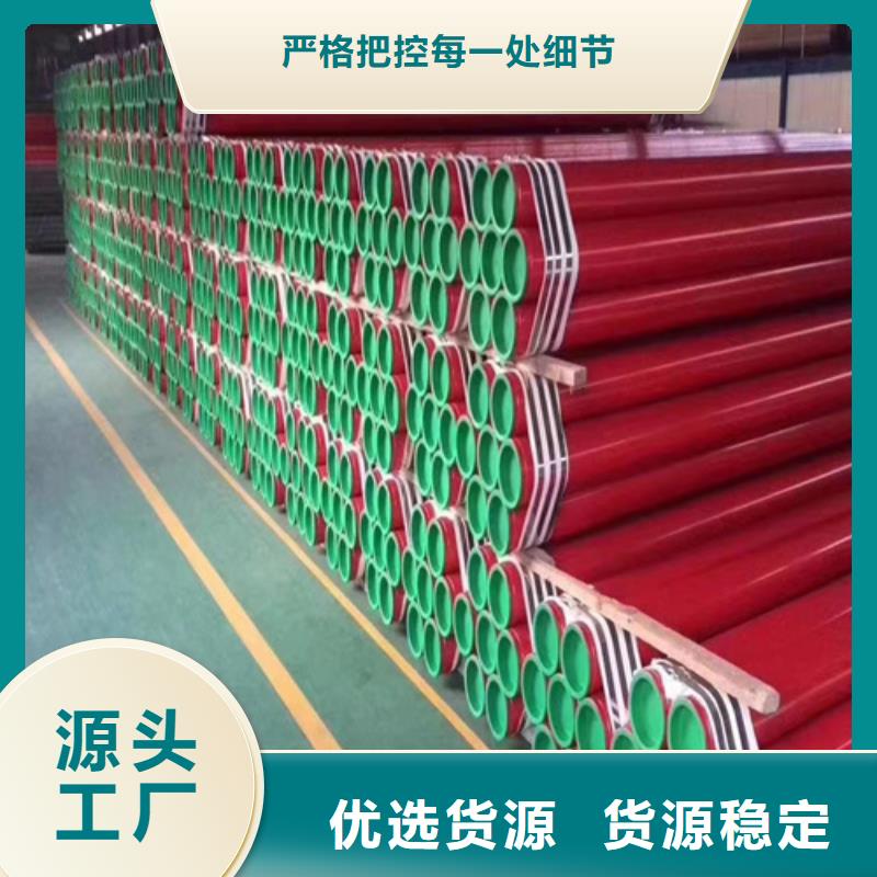 精密液压磷化钢管质量优质的厂家厂家精选