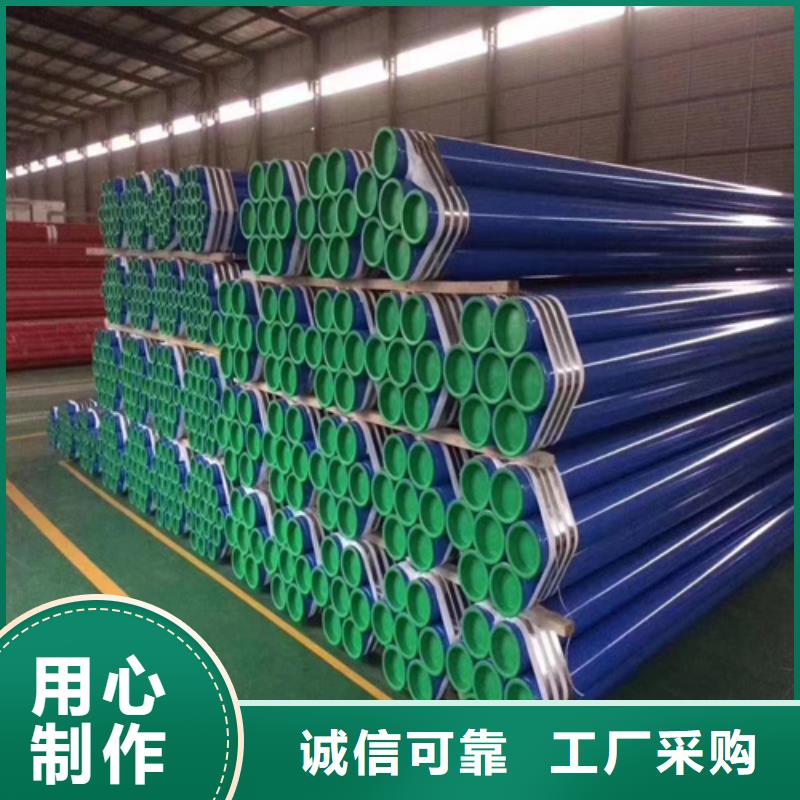 #DIN磷化精密液压无缝钢管#-生产厂家现货实拍