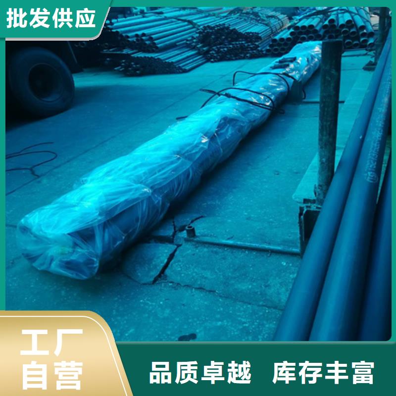 采购酸洗钝化喷漆钢管必看-服务优同城服务商