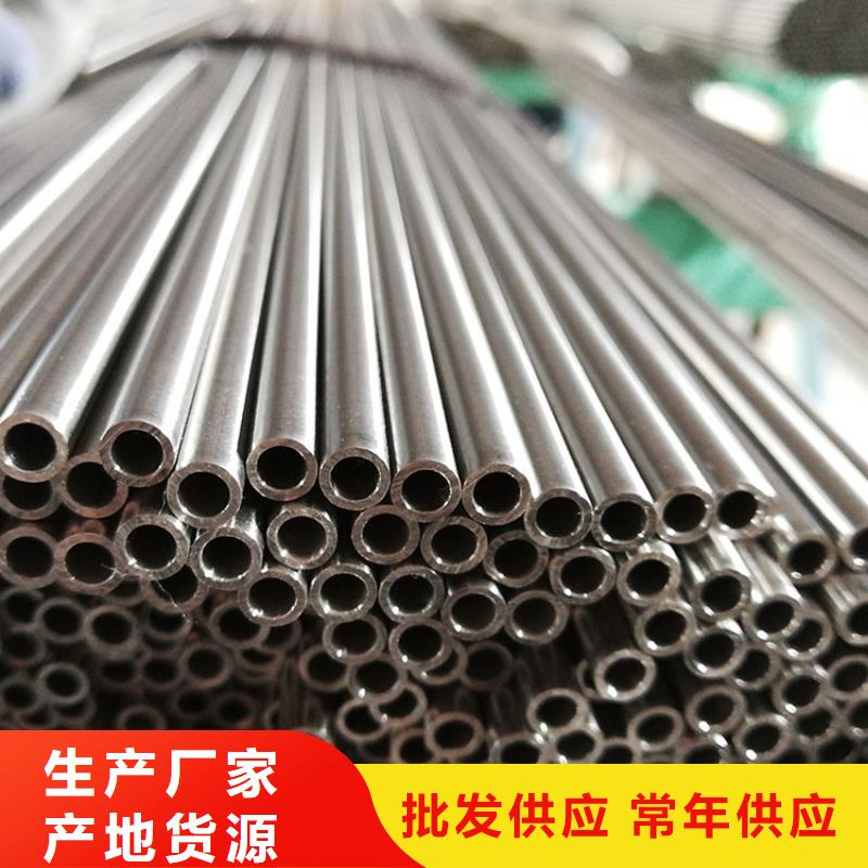 630不锈钢管-好产品用质量说话实体诚信厂家