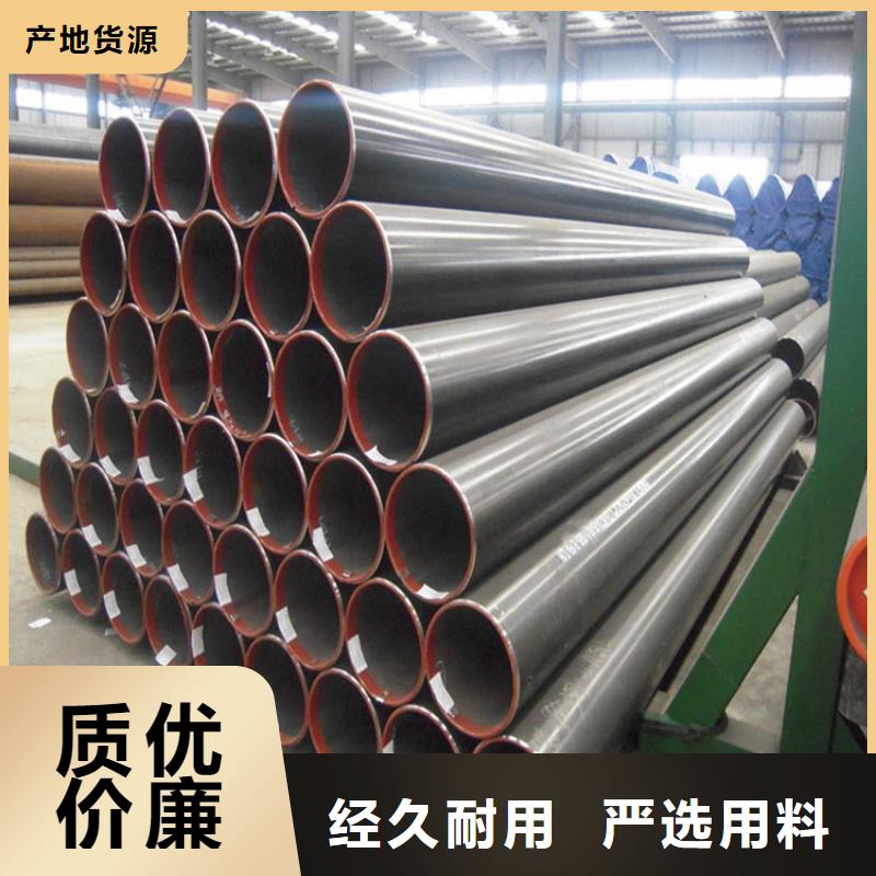 304不锈钢管价格实惠出货及时