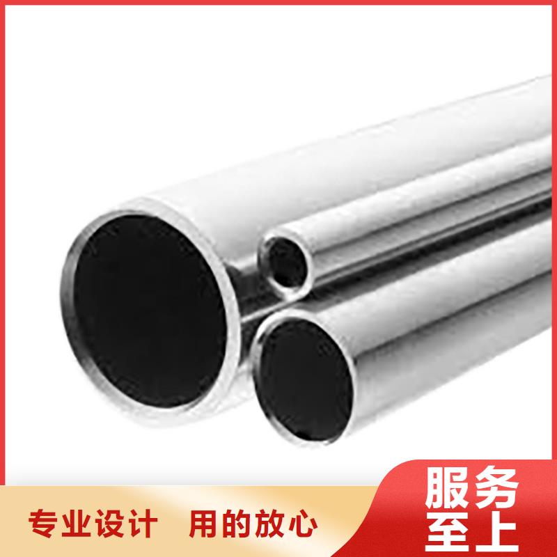 生产310S不锈钢管_品牌厂家用好材做好产品