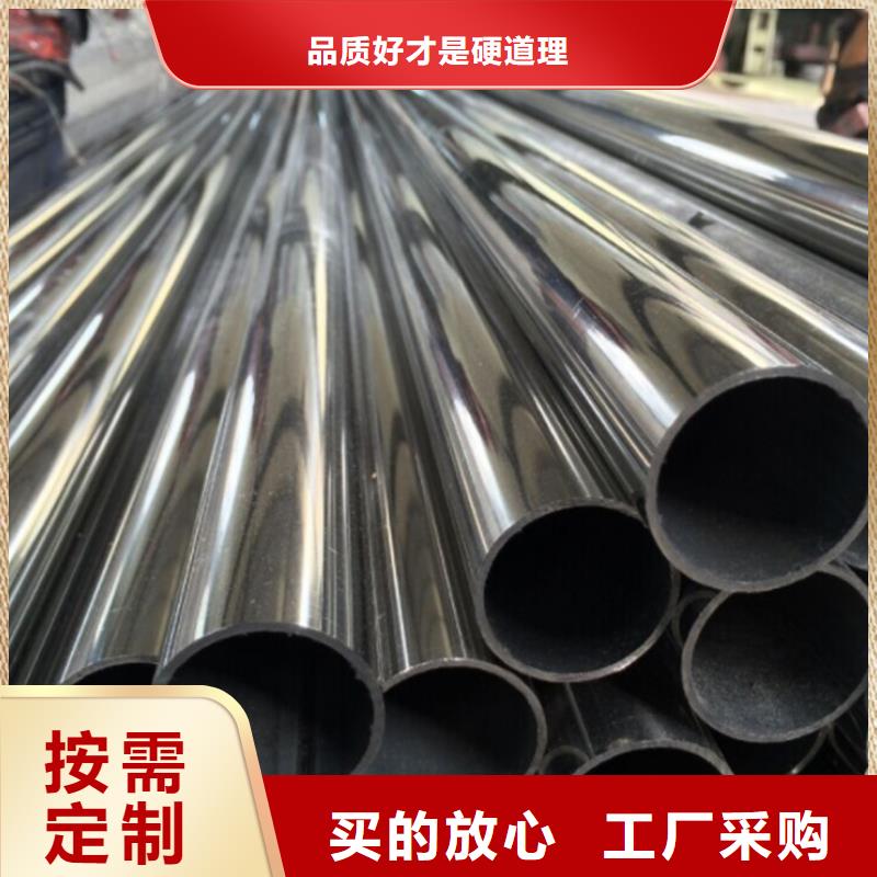 310S不锈钢管质量可靠闪电发货