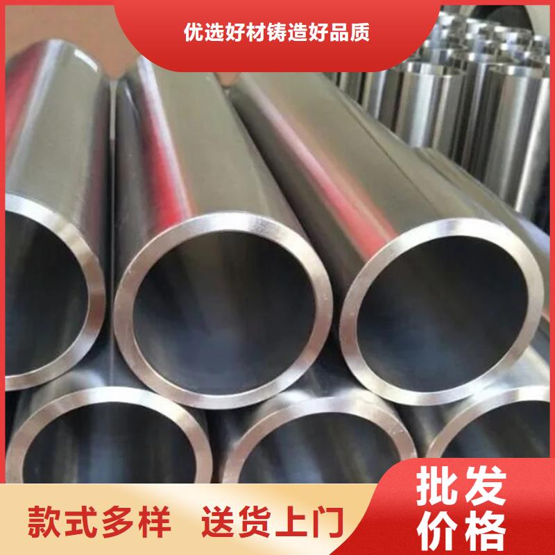 2507不锈钢管好货不贵价格实在
