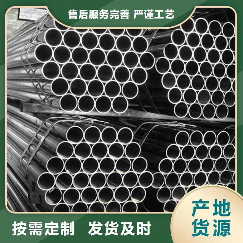 316L不锈钢管现货充裕工艺成熟