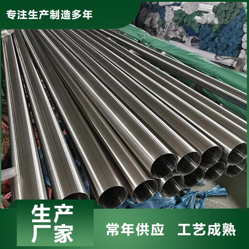湖州12Cr18Ni9不锈钢管厂家产品细节参数