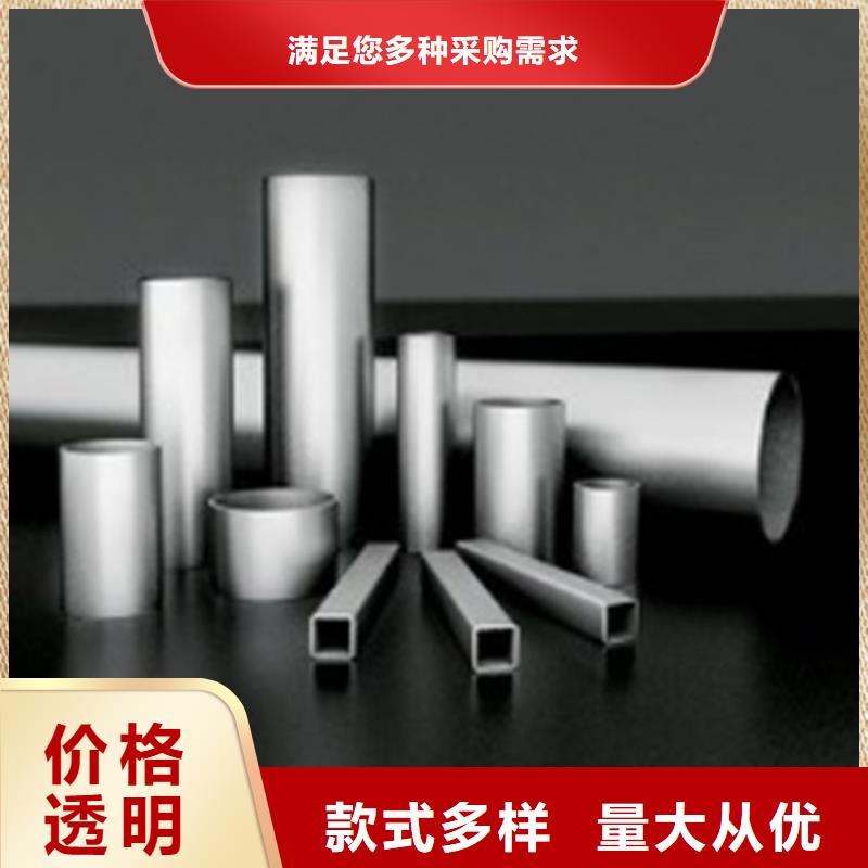 12Cr18Ni9不锈钢管亮度好高品质现货销售