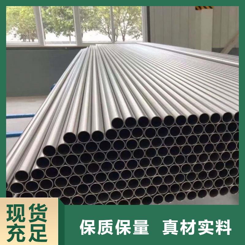 304L不锈钢管质量稳定客户好评