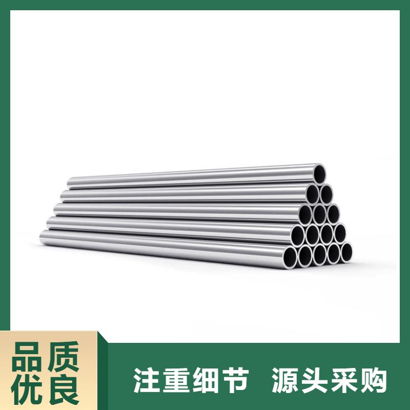质量靠谱的310S不锈钢管厂家产地采购