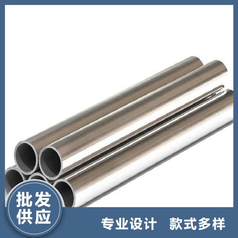 304L不锈钢管厂家一手价格