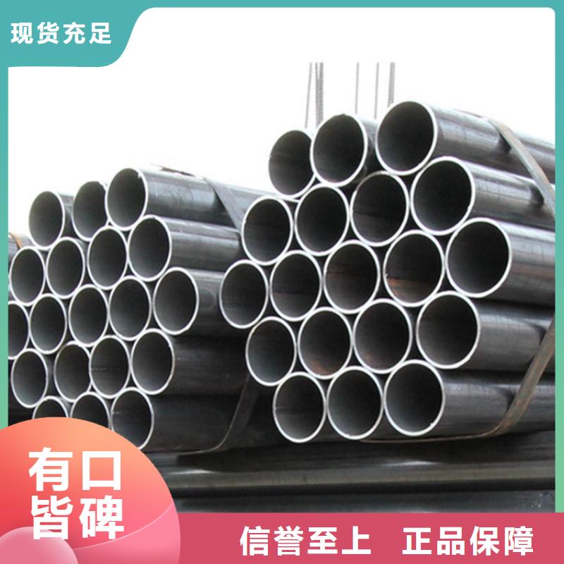 12Cr18Ni9不锈钢管优质批发源头厂家供应