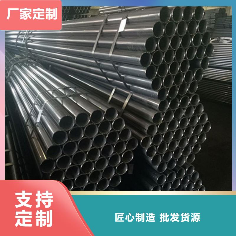 2205不锈钢管全国配送量大更优惠