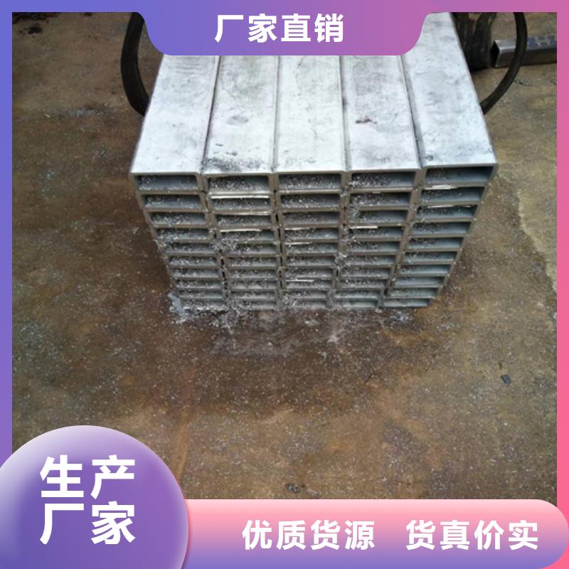 304L不锈钢管十年生产经验欢迎来电咨询