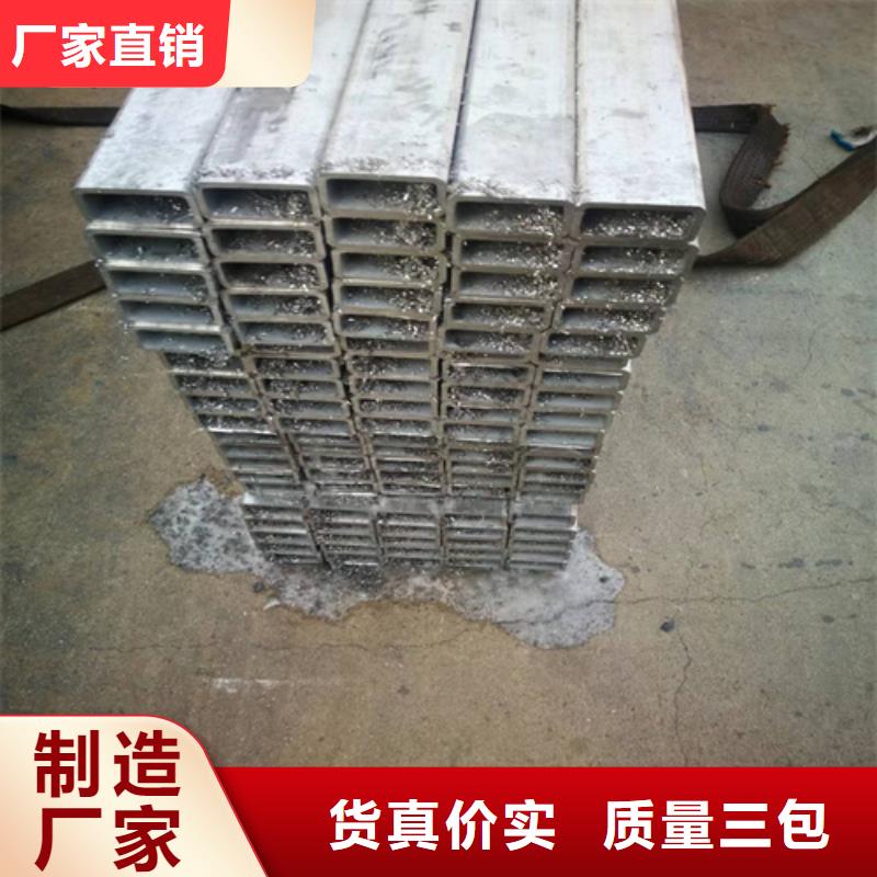 316Ti不锈钢管现货充足根据要求定制