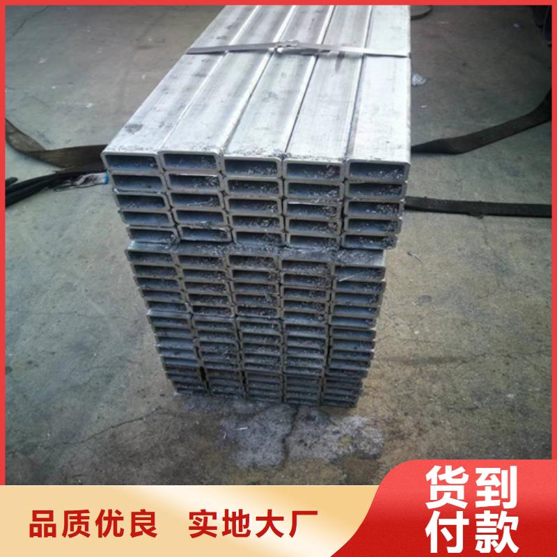 316L不锈钢管品牌:新物通物资有限公司选择我们没错