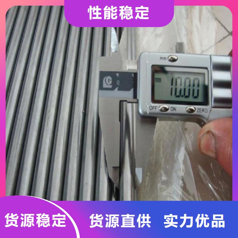 316L不锈钢管采购热线同城品牌