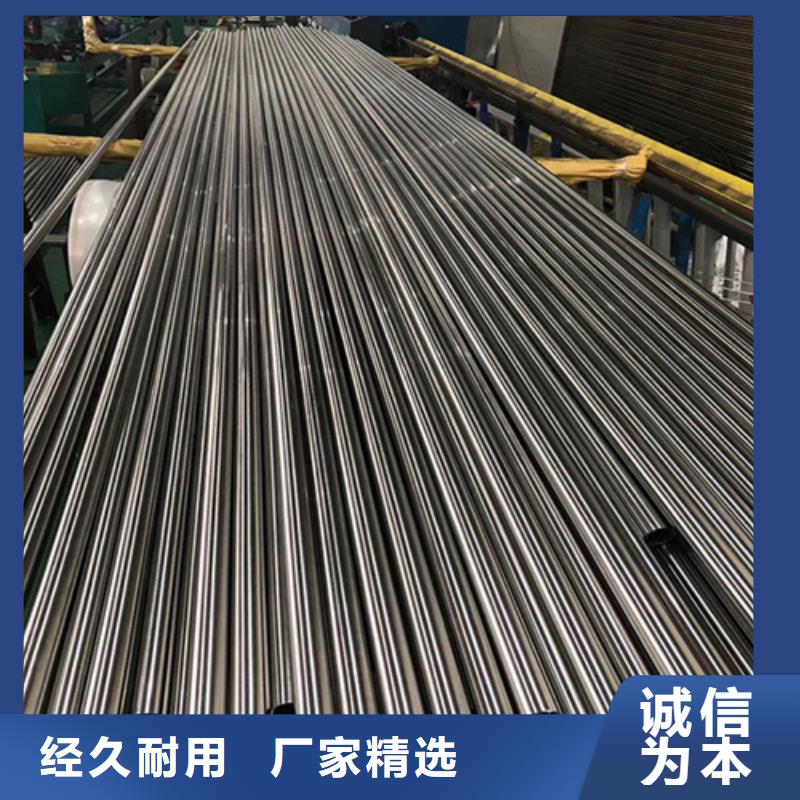 2025当天发货#2205不锈钢管#大量库存支持非标定制