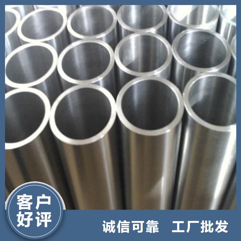 内外除锈无缝管生产厂家-批发货到付款