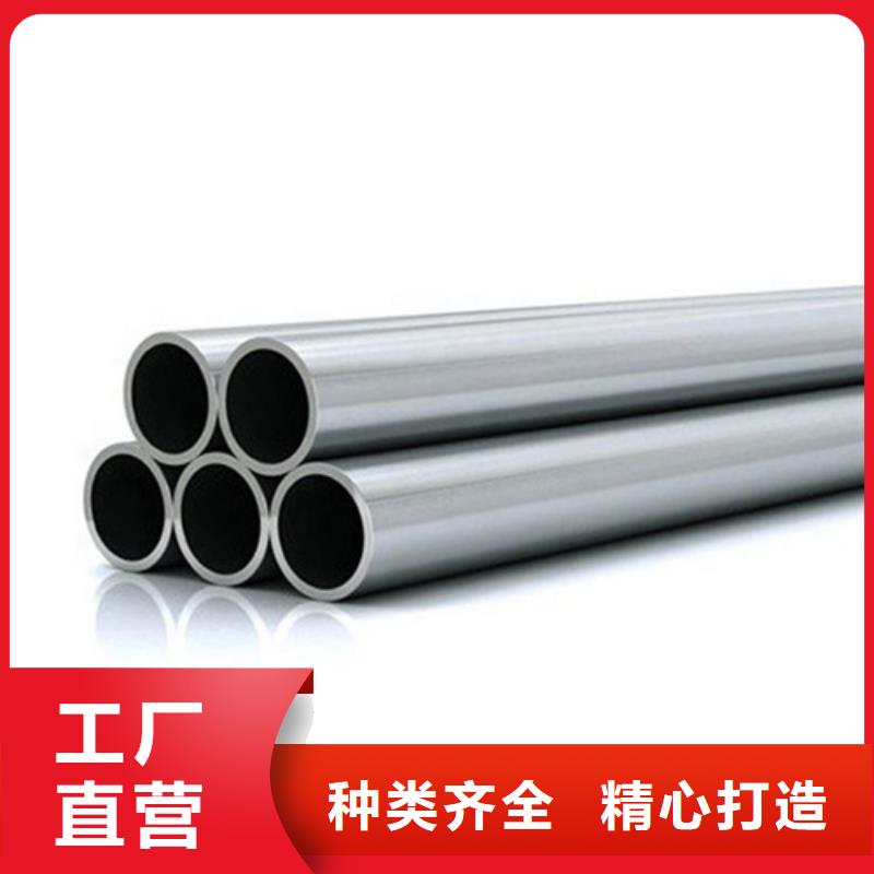 厂家热线316Ti不锈钢管多种场景适用