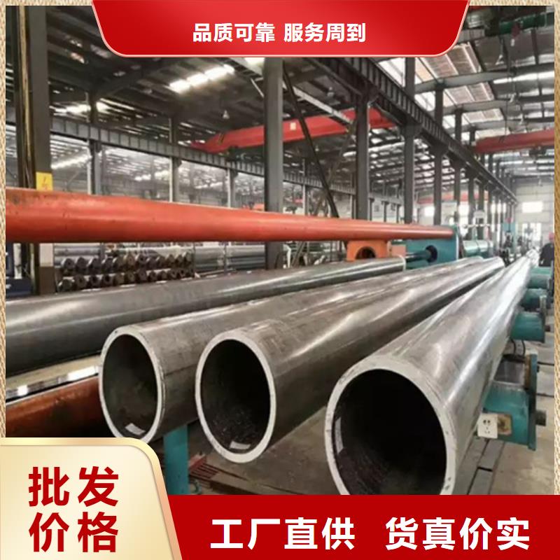 316L不锈钢管技术支持拿样