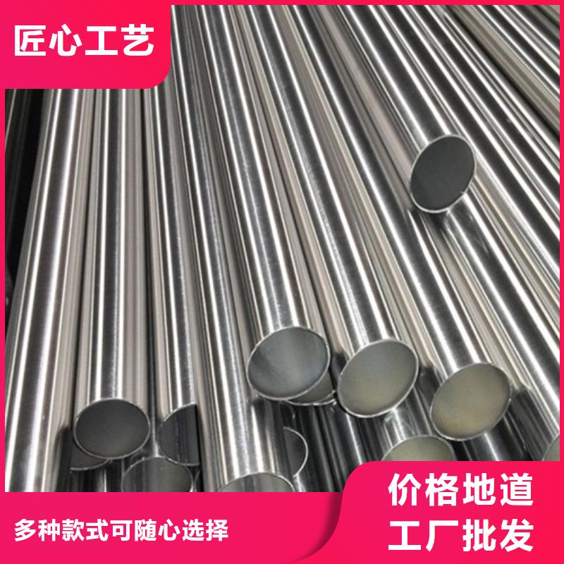 316不锈钢管定制-不另行收费一手货源