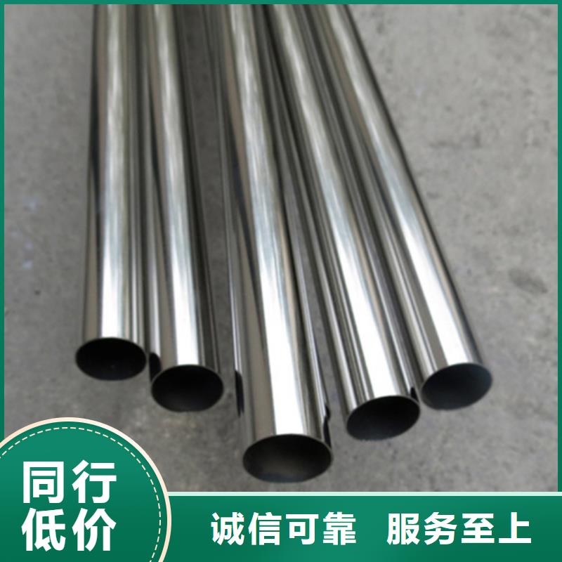 12Cr18Ni9不锈钢管使用寿命长卓越品质保障