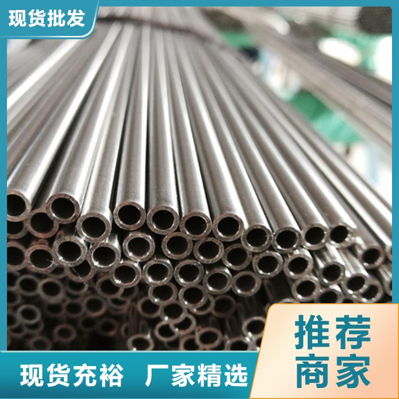 310S不锈钢管广受好评当地服务商