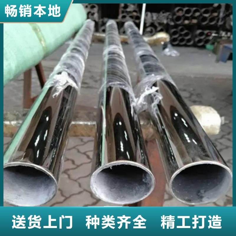 口碑好的内外除锈无缝钢管生产厂家工期短发货快