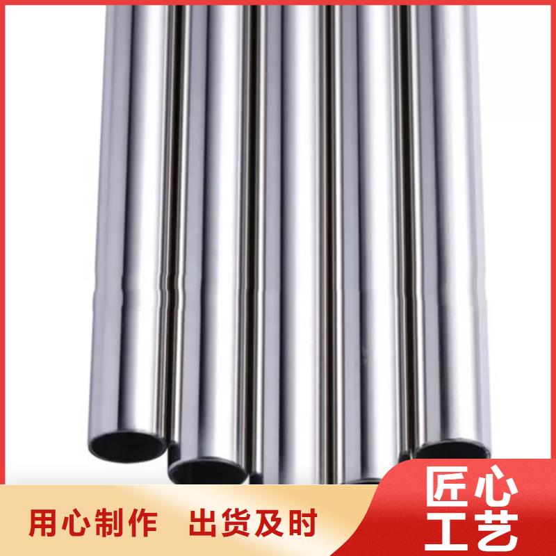 310S不锈钢管省钱购买款式多样