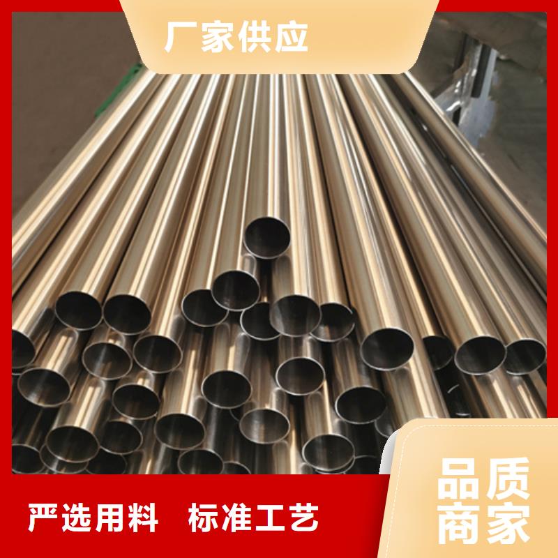 310S不锈钢管免费报价颜色尺寸款式定制