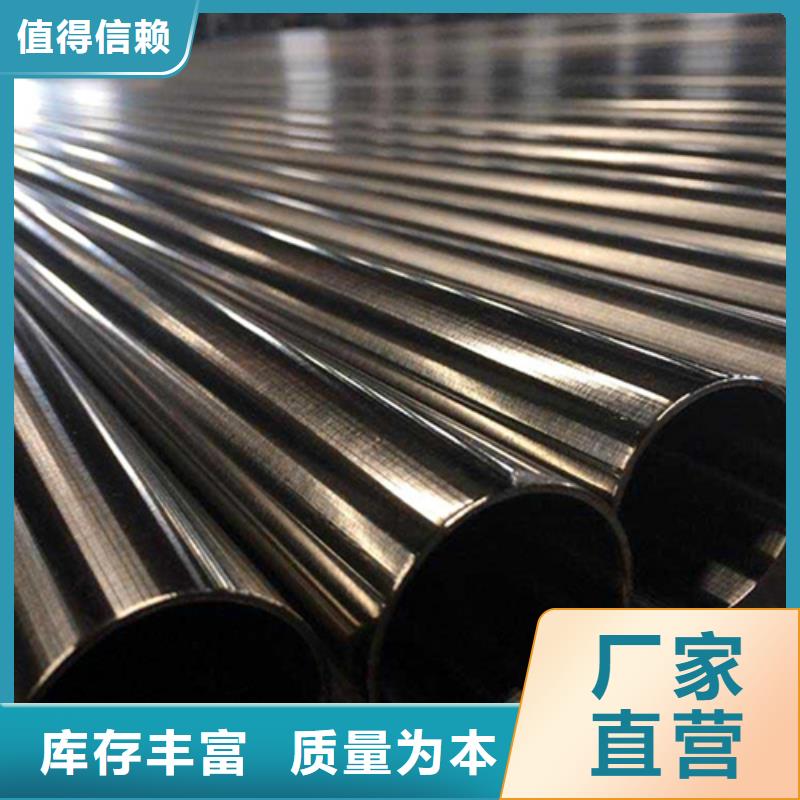 定制904L不锈钢管_厂家/供应实体诚信厂家