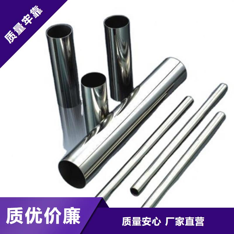 内外除锈无缝钢管的工作原理精工打造
