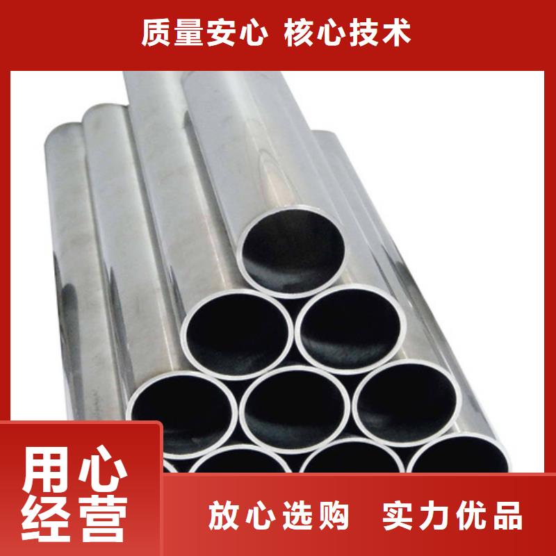 12Cr18Ni9不锈钢管的工作原理价格地道