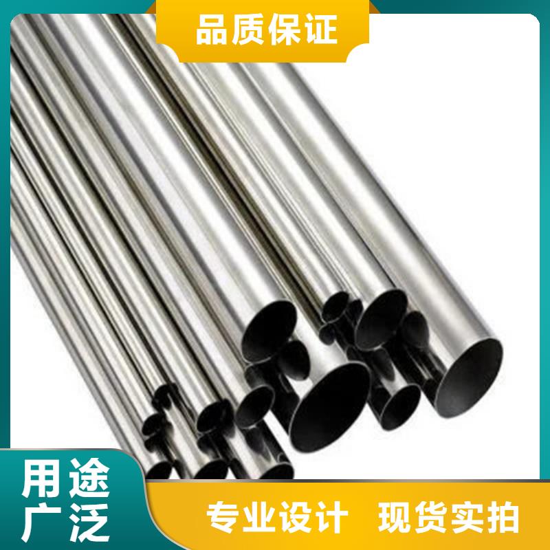 2507不锈钢管工程质量稳定可靠同城制造商