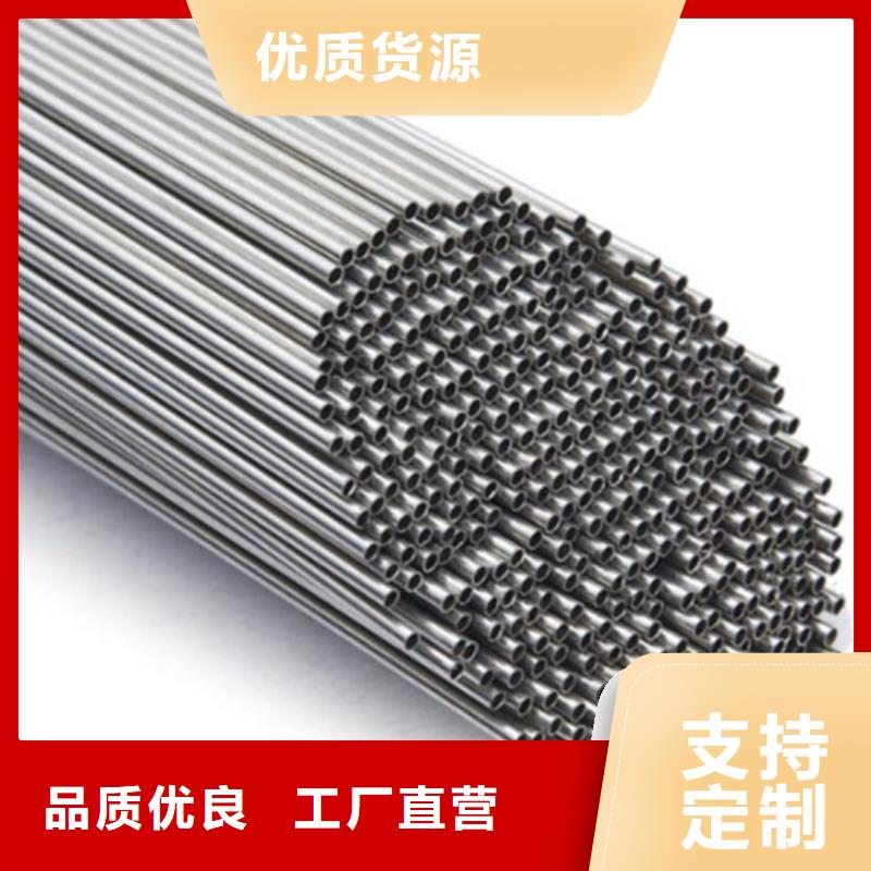 2205不锈钢管品牌厂家检验发货