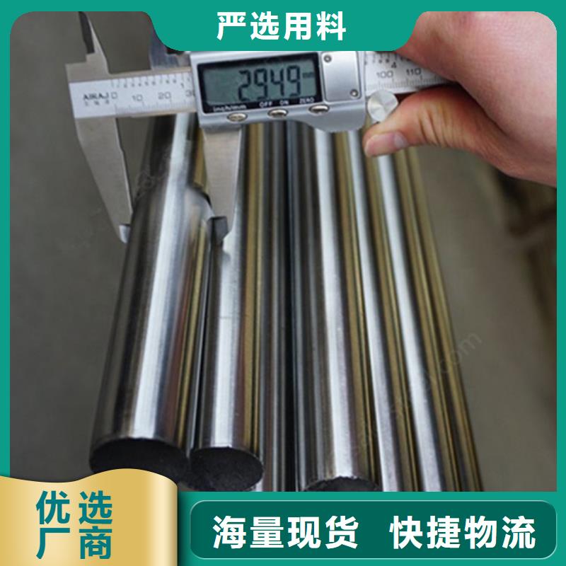 12Cr18Ni9不锈钢管优质批发厂家定制
