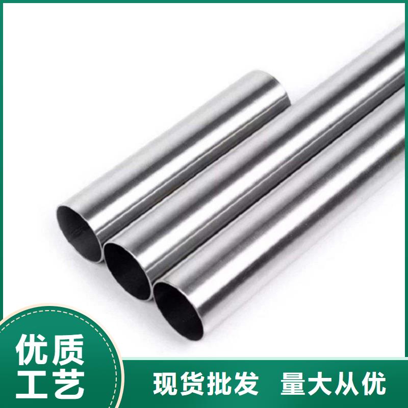 12Cr18Ni9不锈钢管多少钱一米同城经销商