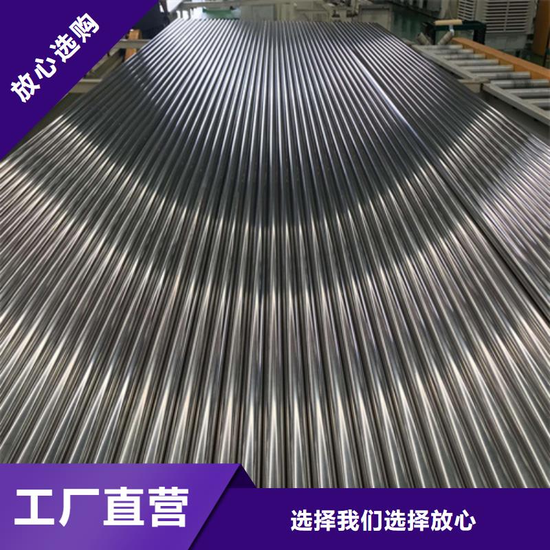 2205不锈钢管了解更多助您降低采购成本