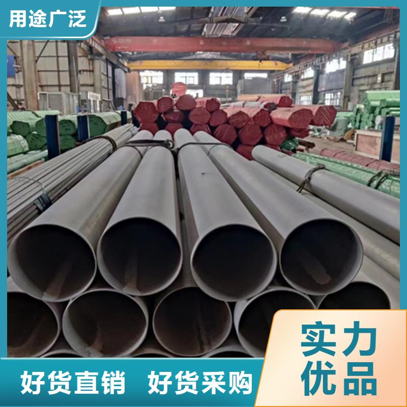 12Cr18Ni9不锈钢管使用寿命长本地厂家